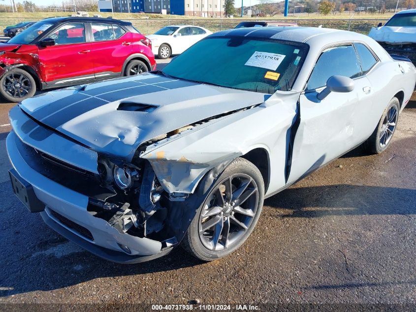 2021 Dodge Challenger Sxt Awd VIN: 2C3CDZGG8MH611215 Lot: 40737938