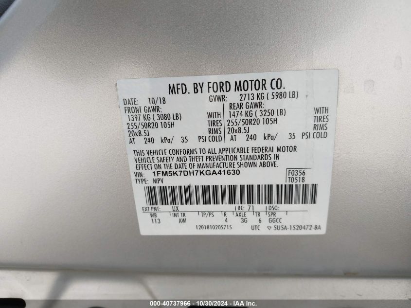 VIN 1FM5K7DH7KGA41630 2019 FORD EXPLORER XLT