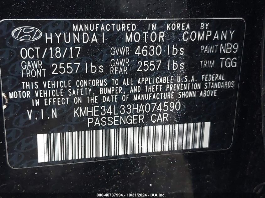 2017 Hyundai Sonata Hybrid Limited VIN: KMHE34L33HA074590 Lot: 40737994