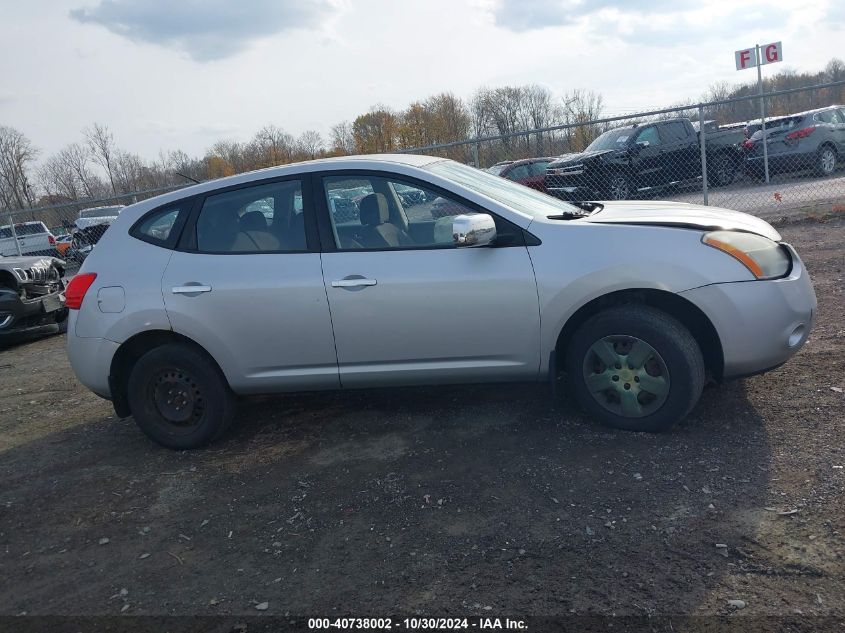 2010 Nissan Rogue S VIN: JN8AS5MV0AW130428 Lot: 40738002