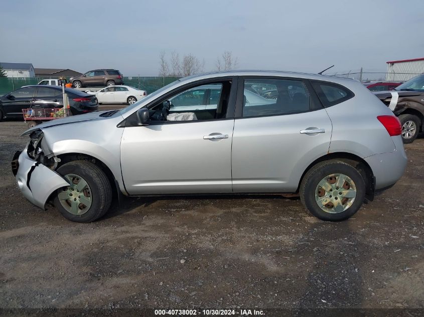 2010 Nissan Rogue S VIN: JN8AS5MV0AW130428 Lot: 40738002