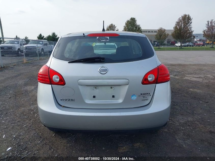 2010 Nissan Rogue S VIN: JN8AS5MV0AW130428 Lot: 40738002