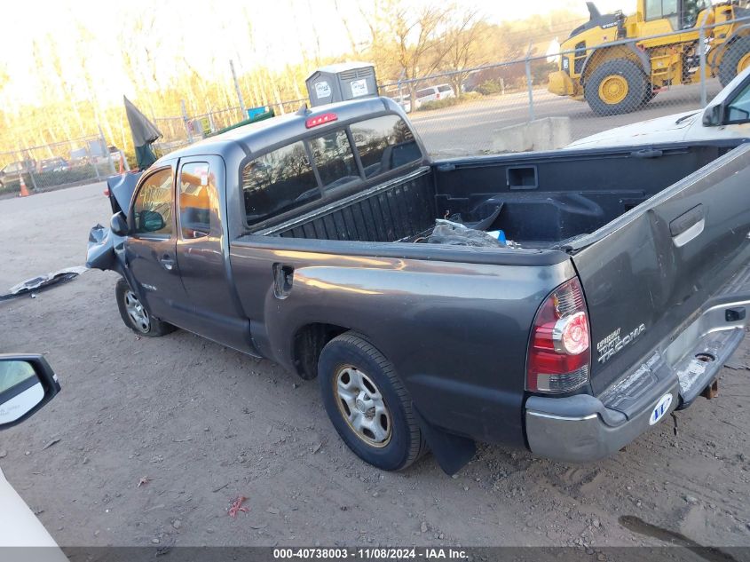 2012 Toyota Tacoma Access Cab VIN: 5TFTX4CN7CX020426 Lot: 40738003