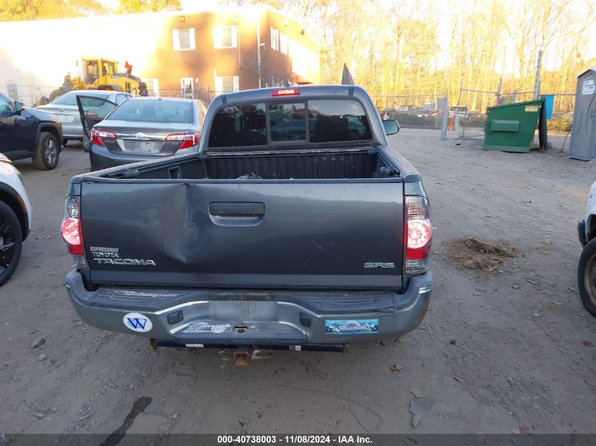 2012 Toyota Tacoma Access Cab VIN: 5TFTX4CN7CX020426 Lot: 40738003