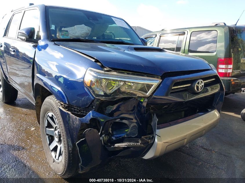 2020 Toyota 4Runner Trd Off Road VIN: JTEBU5JR7L5807240 Lot: 40738018