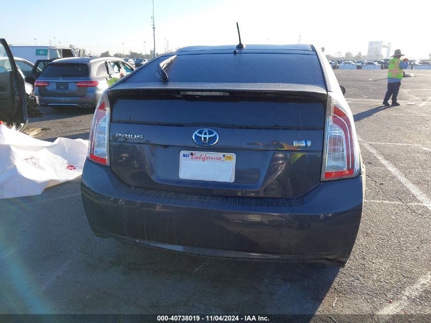 2012 Toyota Prius Four VIN: JTDKN3DU7C5416661 Lot: 40738019