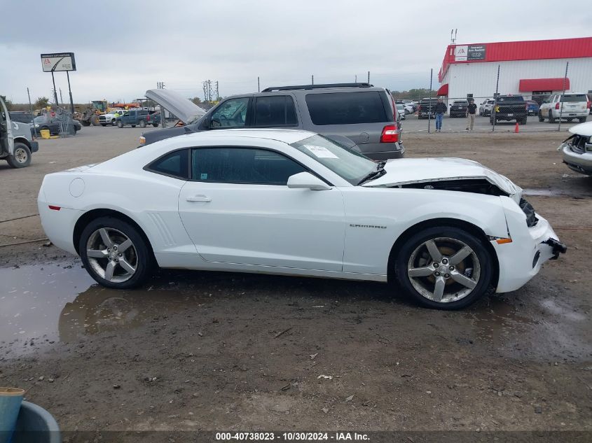 2010 Chevrolet Camaro 1Lt VIN: 2G1FB1EVXA9178867 Lot: 40738023