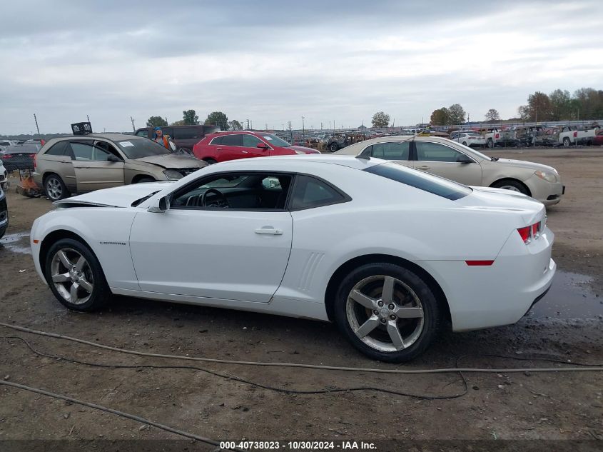 2010 Chevrolet Camaro 1Lt VIN: 2G1FB1EVXA9178867 Lot: 40738023