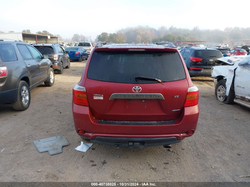 2008 Toyota Highlander Sport VIN: JTEES43A582052411 Lot: 40738025