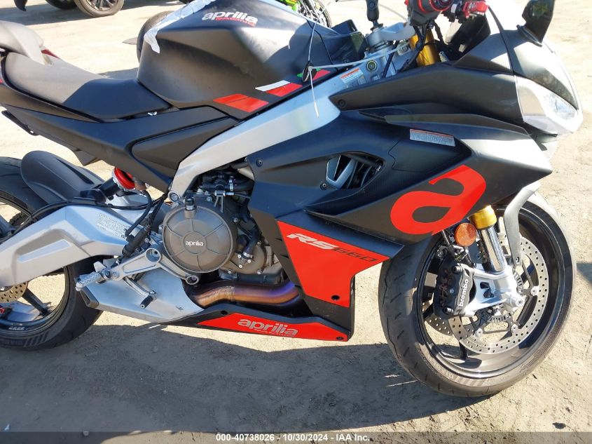 2024 Aprilia Rs 660 VIN: ZD4KSUG02RS002290 Lot: 40738026