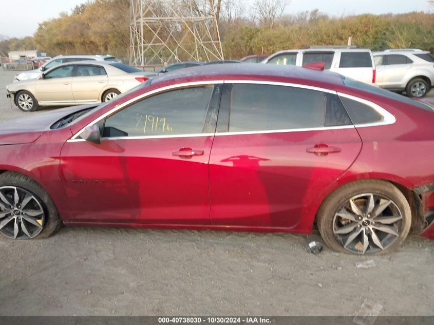 2020 Chevrolet Malibu Fwd Rs VIN: 1G1ZG5ST2LF066146 Lot: 40738030