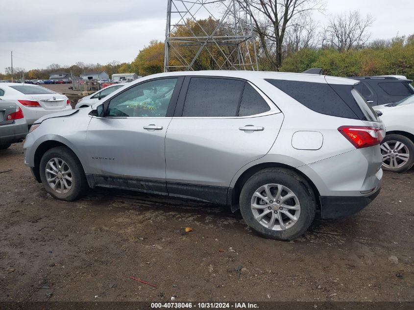 2021 Chevrolet Equinox Awd Lt VIN: 3GNAXUEV9MS119036 Lot: 40738046