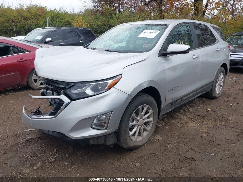 2021 Chevrolet Equinox Awd Lt VIN: 3GNAXUEV9MS119036 Lot: 40738046