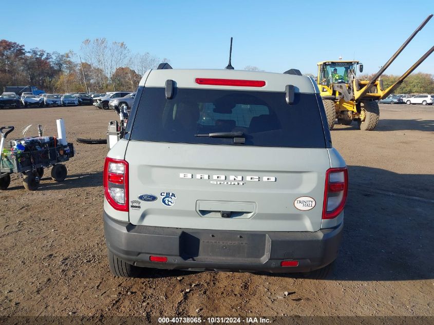 2023 Ford Bronco Sport Outer Banks VIN: 3FMCR9C68PRD82937 Lot: 40738065