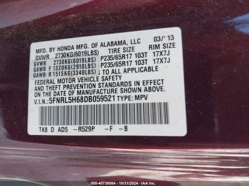 2013 Honda Odyssey Ex-L VIN: 5FNRL5H68DB059521 Lot: 40738084