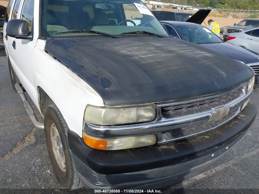 2006 Chevrolet Tahoe Ls VIN: 1GNEC13V36R123443 Lot: 40738088