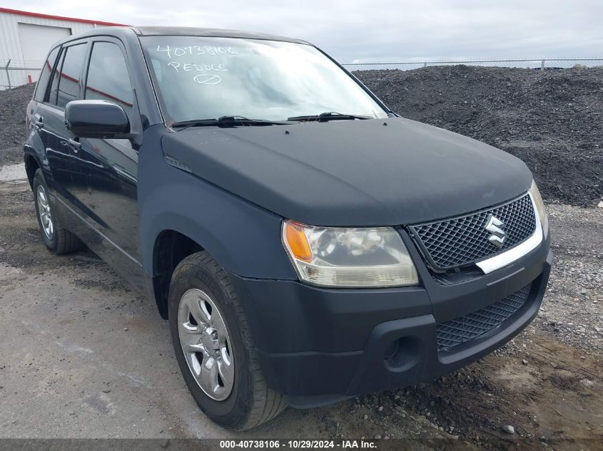 2008 Suzuki Grand Vitara Appearance/Appearance + VIN: JS3TE941884101637 Lot: 40738106