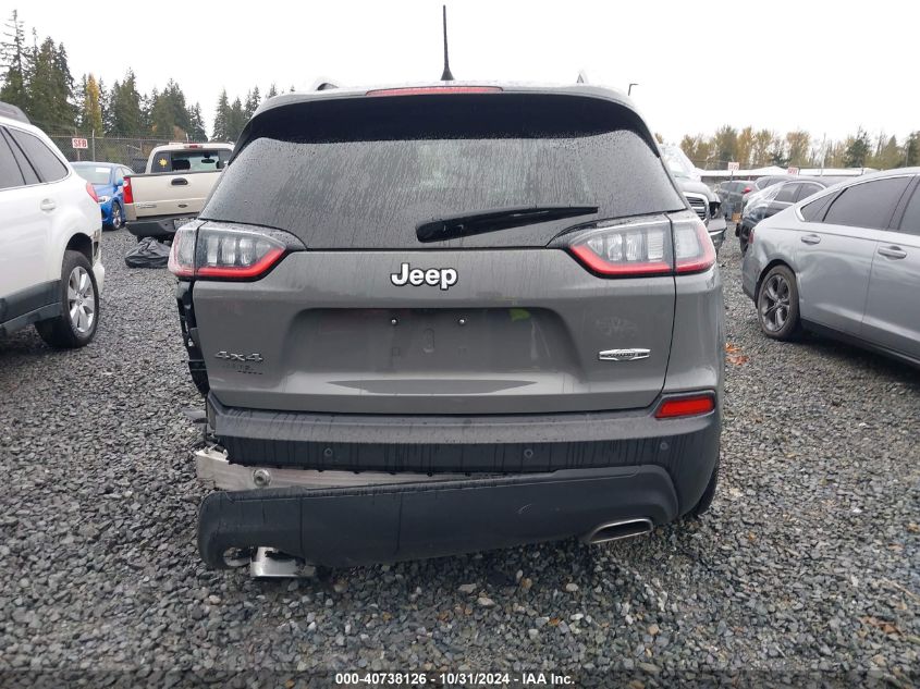 2019 Jeep Cherokee Latitude Plus 4X4 VIN: 1C4PJMLX9KD446056 Lot: 40738126