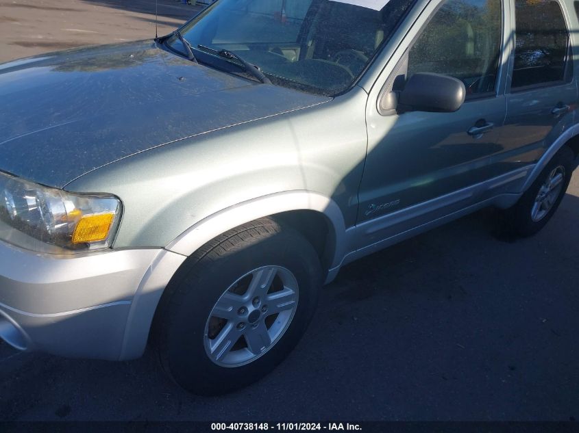 2005 Ford Escape Hev VIN: 1FMCU96H45KC81598 Lot: 40738148