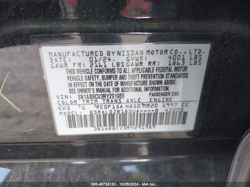 2024 Nissan Sentra Sv Xtronic Cvt VIN: 3N1AB8CV3RY291989 Lot: 40738152