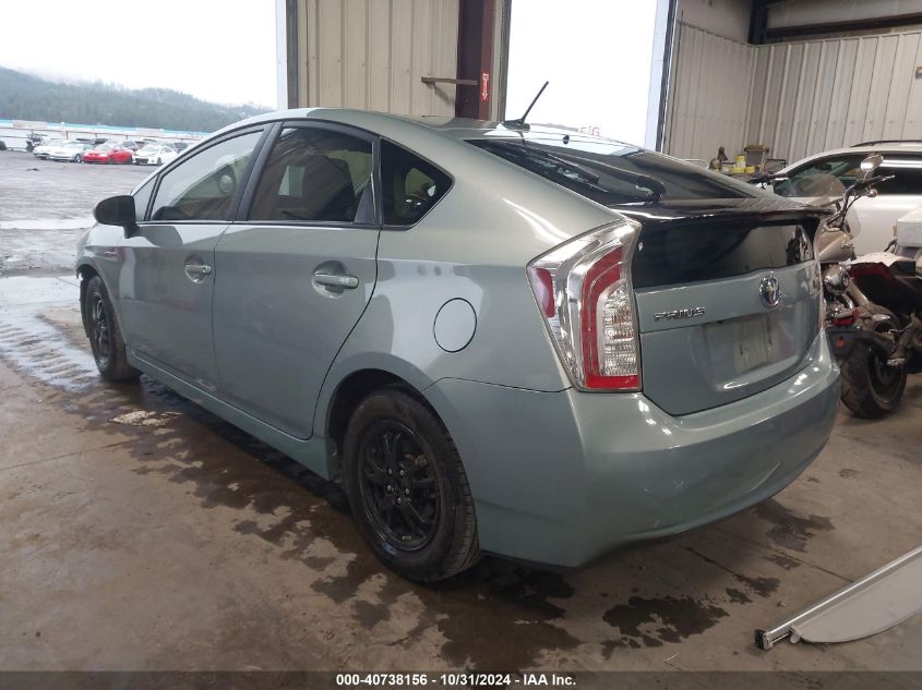 2015 Toyota Prius VIN: JTDKN3DU9F1875279 Lot: 40738156