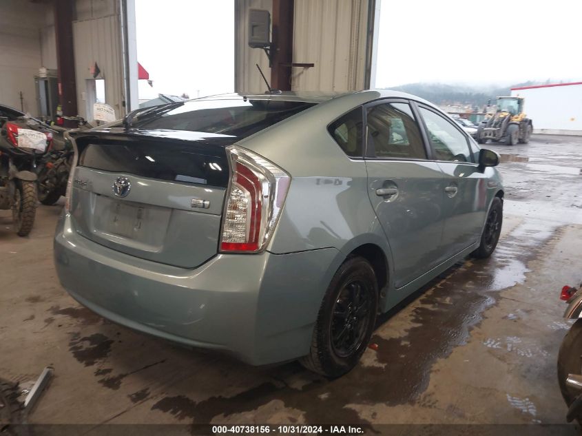 2015 Toyota Prius VIN: JTDKN3DU9F1875279 Lot: 40738156