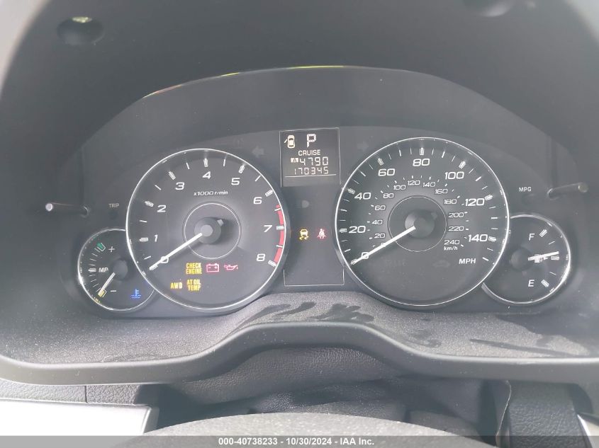 2012 Subaru Outback 2.5I VIN: 4S4BRBAC6C3233575 Lot: 40738233