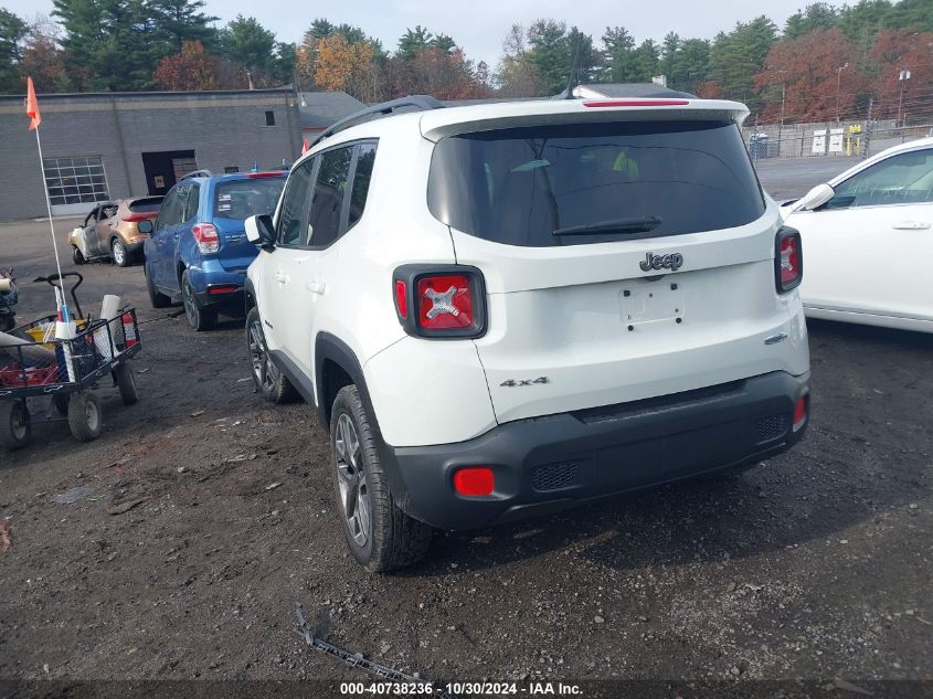 VIN ZACCJBBB9HPF10874 2017 Jeep Renegade, Latitude 4X4 no.3