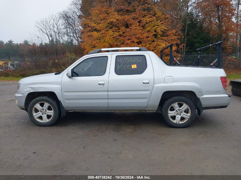 2009 Honda Ridgeline Rtl VIN: 2HJYK16589H501230 Lot: 40738242