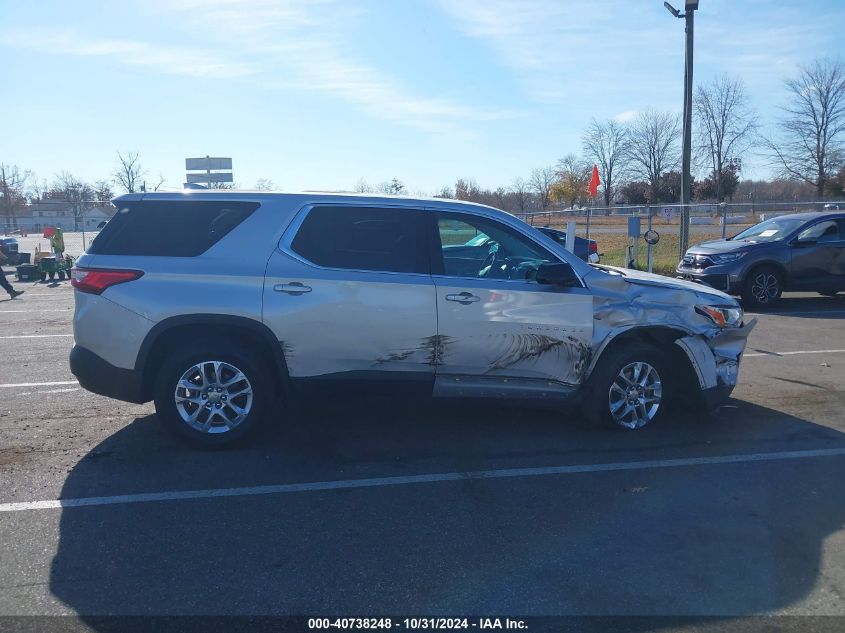 2019 Chevrolet Traverse Ls VIN: 1GNERFKW3KJ317422 Lot: 40738248