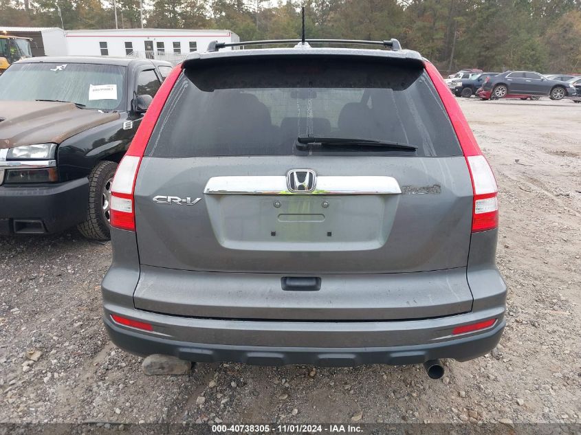 2011 Honda Cr-V Ex-L VIN: 5J6RE3H76BL013164 Lot: 40738305