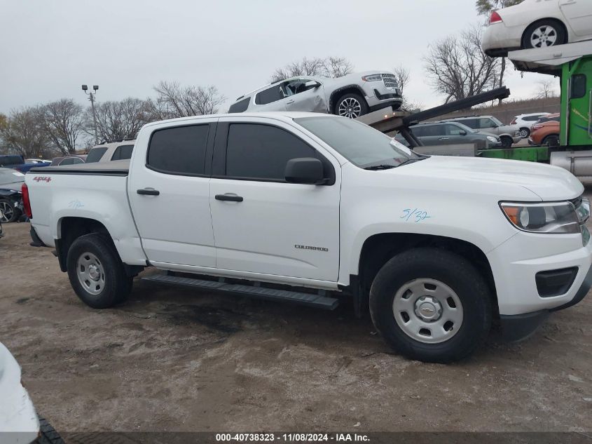 2020 Chevrolet Colorado 4Wd Short Box Wt VIN: 1GCGTBEN1L1147836 Lot: 40738323