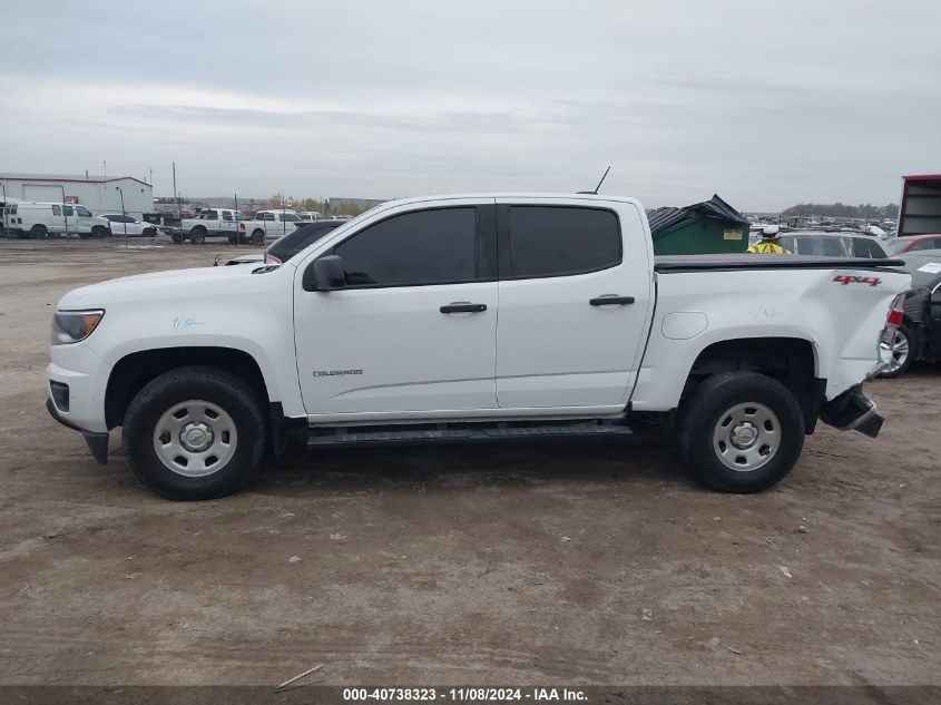 2020 Chevrolet Colorado 4Wd Short Box Wt VIN: 1GCGTBEN1L1147836 Lot: 40738323