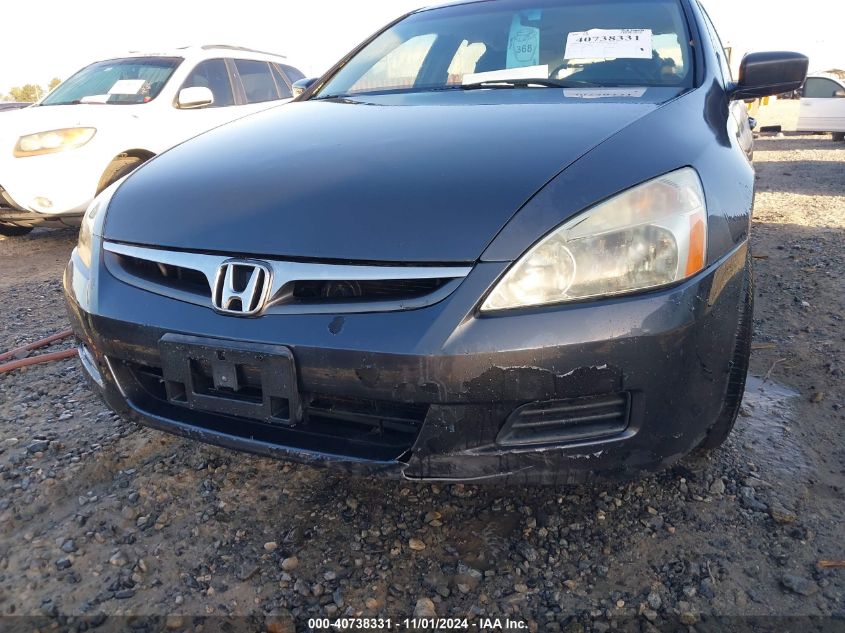 2007 Honda Accord 2.4 Ex VIN: 1HGCM56847A204690 Lot: 40738331