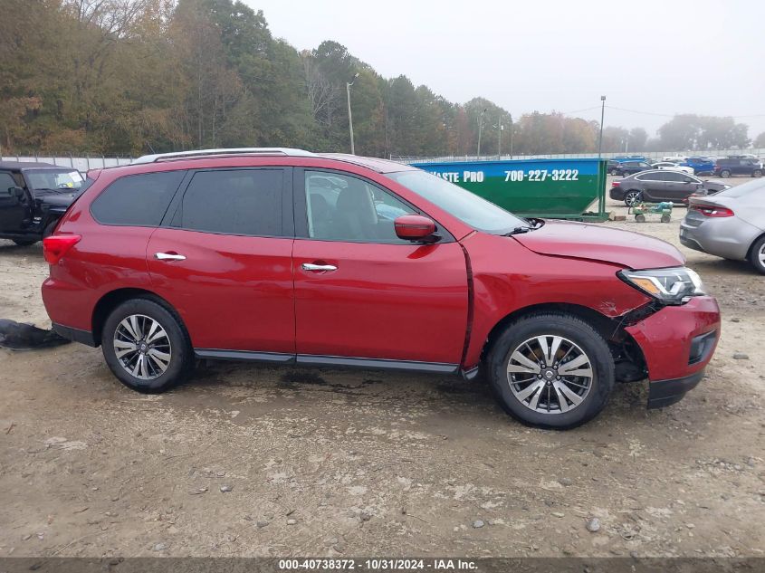 2017 Nissan Pathfinder Sv VIN: 5N1DR2MN5HC686518 Lot: 40738372