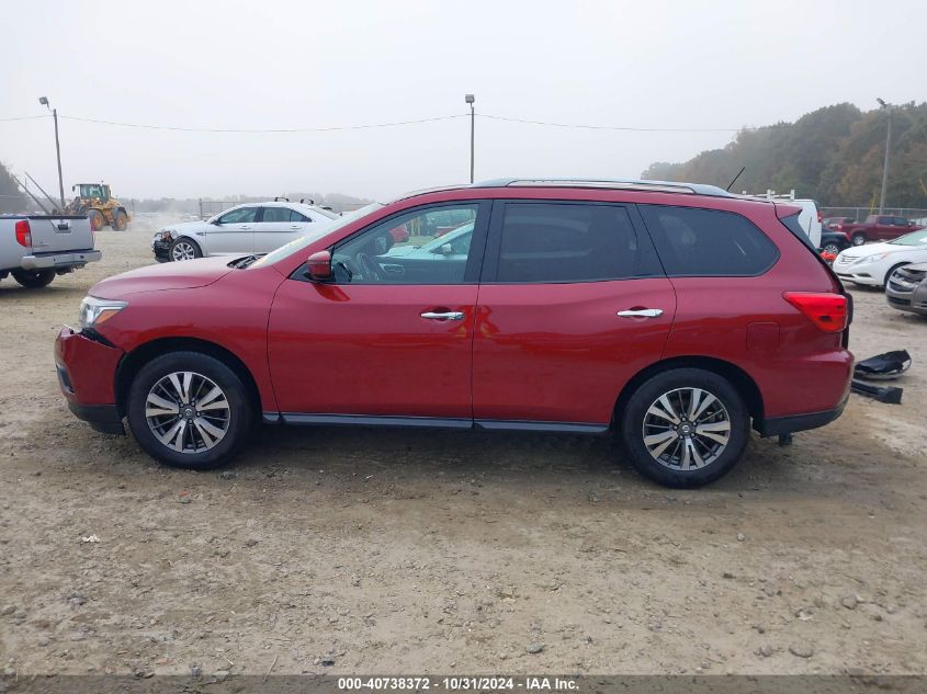 2017 Nissan Pathfinder Sv VIN: 5N1DR2MN5HC686518 Lot: 40738372