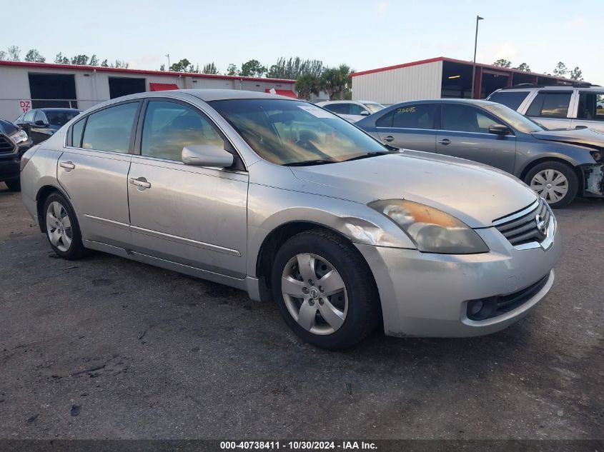 2007 Nissan Altima 2.5 S VIN: 1N4AL21E27C117627 Lot: 40738411