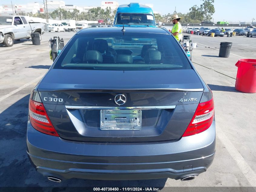 2013 Mercedes-Benz C 300 4Matic VIN: WDDGF8AB1DR267229 Lot: 40738450