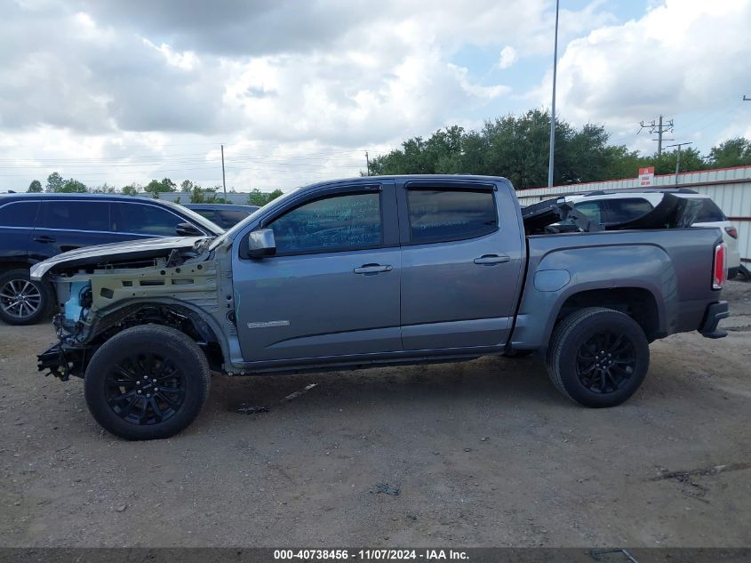 2021 GMC Canyon 2Wd Short Box Elevation VIN: 1GTG5CEN6M1165248 Lot: 40738456