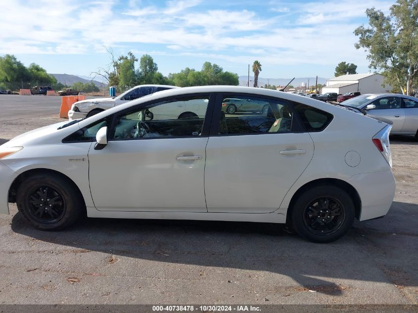 2013 Toyota Prius Two VIN: JTDKN3DU8D1732966 Lot: 40738478