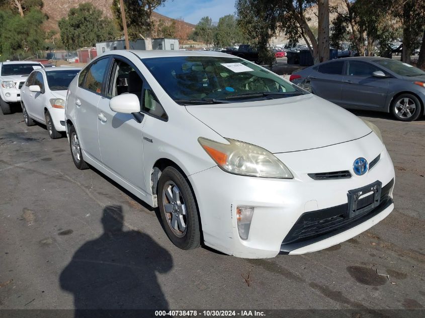 2013 Toyota Prius Two VIN: JTDKN3DU8D1732966 Lot: 40738478