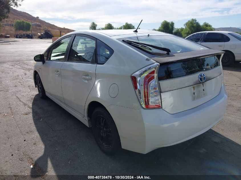 2013 Toyota Prius Two VIN: JTDKN3DU8D1732966 Lot: 40738478