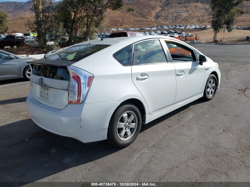 2013 Toyota Prius Two VIN: JTDKN3DU8D1732966 Lot: 40738478