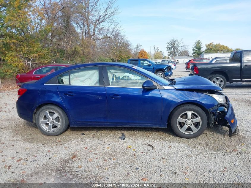 2012 Chevrolet Cruze 1Lt VIN: 1G1PF5SC0C7134741 Lot: 40738479