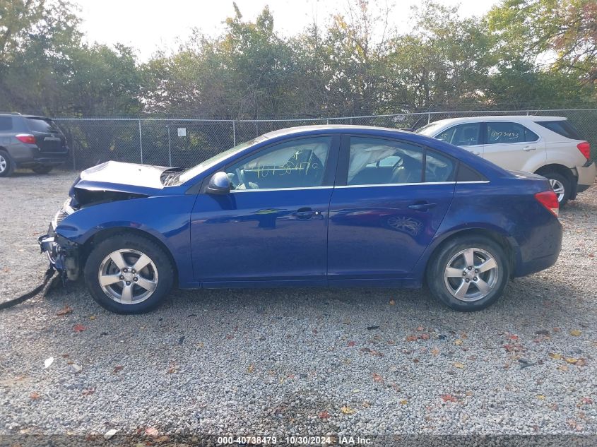 2012 Chevrolet Cruze 1Lt VIN: 1G1PF5SC0C7134741 Lot: 40738479