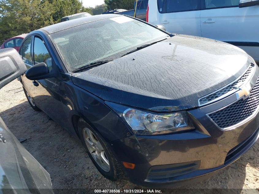 2012 Chevrolet Cruze 1Lt VIN: 1G1PF5SC4C7336742 Lot: 40738506