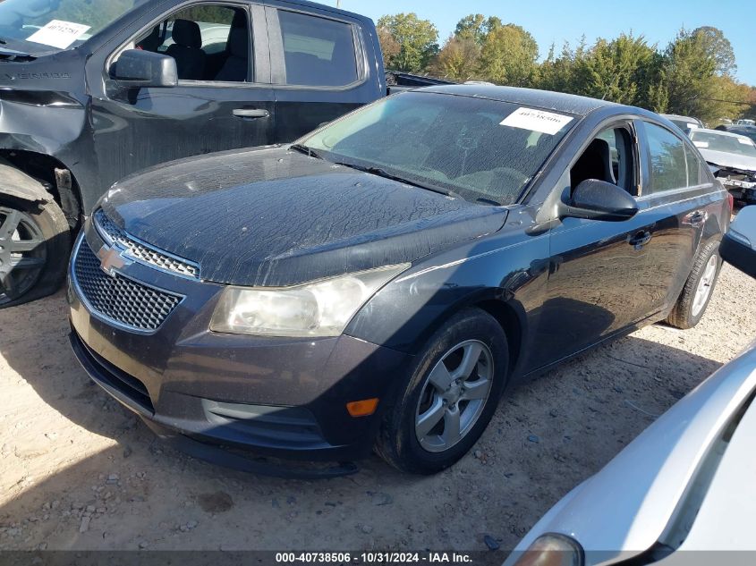 2012 Chevrolet Cruze 1Lt VIN: 1G1PF5SC4C7336742 Lot: 40738506