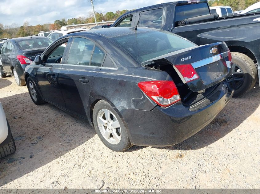 2012 Chevrolet Cruze 1Lt VIN: 1G1PF5SC4C7336742 Lot: 40738506