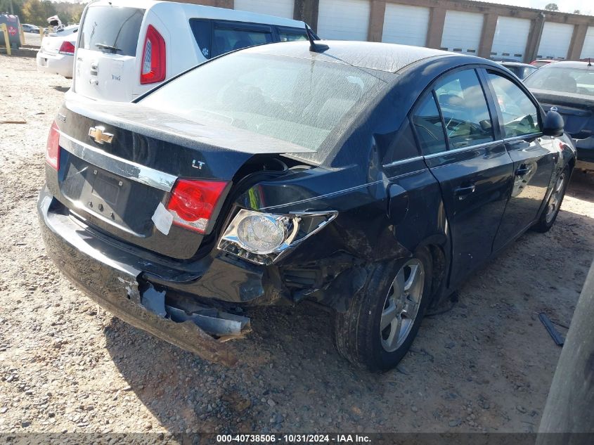 2012 Chevrolet Cruze 1Lt VIN: 1G1PF5SC4C7336742 Lot: 40738506