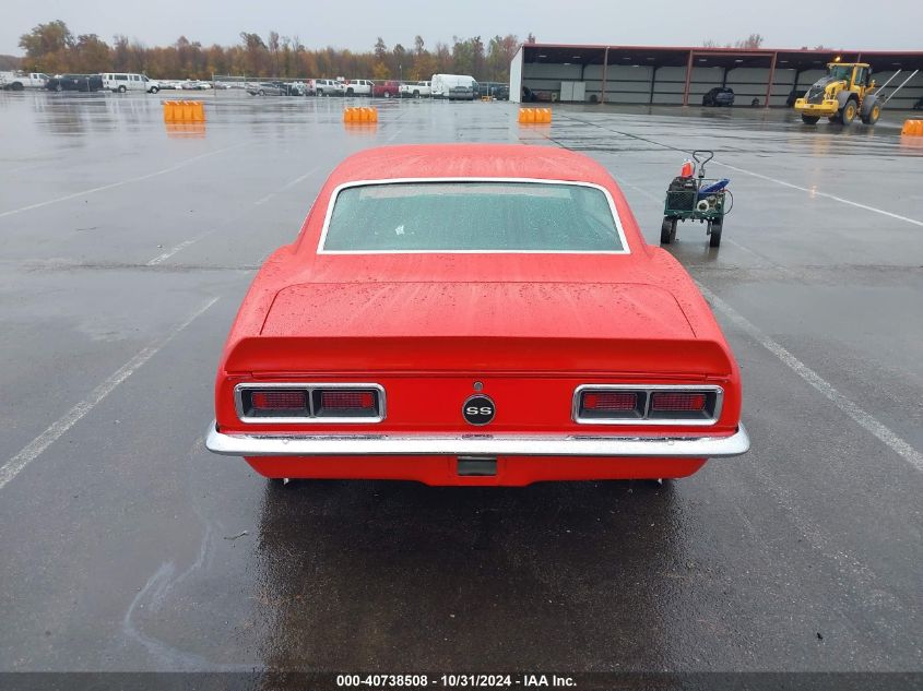 1968 Chevrolet Camaro VIN: 124378N338703 Lot: 40738508